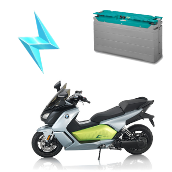 BMW C Évolution Long Range